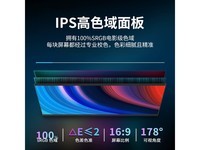 ����LED����ʱ��PRO�浽�ֽ�365Ԫ