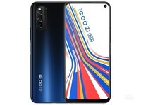 iQOO Z1 8GB+128GB(5G版) 太空蓝