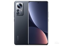 С(xiaomi) 12 Pro 12GB+256GB(5G) ɫ