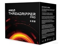 AMD Ryzen ThreadRipper Pro Ryzen ThreadRipper Pro 3995WX