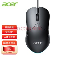 宏碁（acer）有线鼠标 电竞宏定义可调DPI游戏电竞 USB接口 笔记本电脑台式机通用 黑色 M115