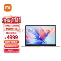 С Xiaomi Book Air 13 2.8K OLEDʼǱ(i5 16G 512G ת office 칫)
