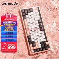 ţdareuA84proƻе һ廯Ͻ ģ ʰɶ V3 ҷ
