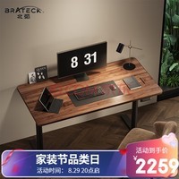 Brateck 綯վʽ̨ʽ վִ̨д˫׿M1 Ħأ150*75cm