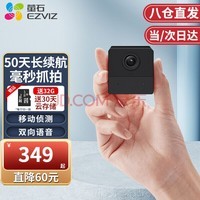 өʯ ͷ BC2/CB2 Wifi߼ü 50쳤 ﮵ Խ BC2-200򣨵ؿ ٷ-µ32G