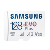 TF MicroSD洢U3 4Kֻsurfaceƽ Ϸڴ濨130M 128G 130MB/S+