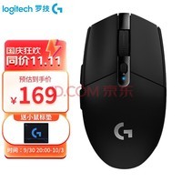 ޼G G304 Ϸ Լ ߼Я羺 APEX/LOL/CF/ G304 HERO-ɫ