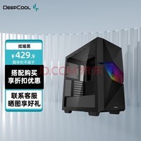 ݷDEEPCOOL ͫԻ䣨3Dǰ/˫360ˮλ/֧Կװ ͫ ɫ