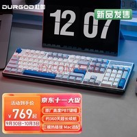 DURGOD ٤K620W/k610WģеȲƽMAC˫ϵͳϷ칫 ޹-104 ƾ