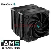 ݷDEEPCOOL ɢ  ˪cpuɢ ҹɢ AK620 ҹڡڻſ 260wɡ