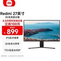 Redmi 27Ӣ 2k IPS ΢ Ⱞ ԰칫ʾ ʾ С 