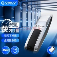 ƣORICO UUSB3.2 /Type-Cѧ칫Ըٴƶ̬SSD U̡Ͻ/USB3.2ӿ 256/GB