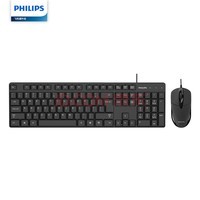 PHILIPS SPT6254 װ ߼װ 칫װ 칫װ ý 弴  ɫ