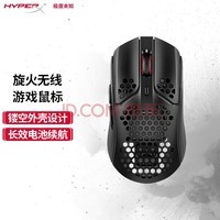 δ֪HYPERX Ϸ ߺ궨 RGBЧ ñʼǱ̨ʽ ߺɫ