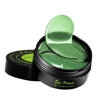 眼膜排行榜_深度解析:五款口碑爆棚的贴片式眼膜,眼部护理新选择(2)