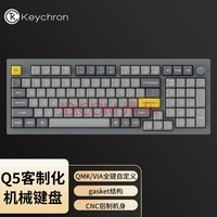 Keychron Q5ƻ е ipad/Mac̰칫 96вȲεԼ gasketṹRGB