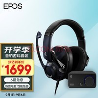 EPOSH6PRO ʽϷͷʽ+GSX300չ 7.1Ч FPS/Լ/PCϷרװ