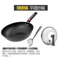 炒锅排行_高压锅品牌排行榜高压锅品牌排行榜前十名