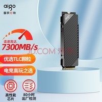  (aigo) 1TB SSD̬Ӳ M.2ӿ(NVMeЭPCIe 4.0 x4) P7000 ܰ 7000MB/s Ұ