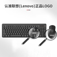 键鼠套装排行榜__导购键盘鼠标_DIY电脑硬件频道-YESKY天极网