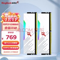 ٴKINGBANK32GB(16G2)װ DDR4 3600 ̨ʽڴ-ϵ RGBʿԭװCJR
