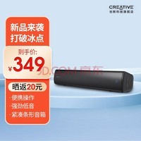 ¿ƼCREATIVE Stage Air V2ڳͥӰԺ µɹ20ԪStage Air V2