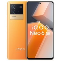 iQOO Neo6 SE 8GB+256GB 