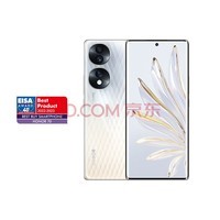 荣耀70 IMX800三主摄 双曲屏设计 高通骁龙778G Plus 66W快充 5G手机 8GB+256GB 流光水晶