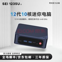  SEi12 1235U 12i5 10˸4K60Hz 16G/500G