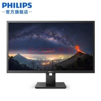  32Ӣ 2Kʾ IPS 10.7ɫ ת ۵ ɱڹ Ϸʾ 325B1LN