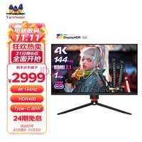 27ӢIPS4K144Hz 1ms HDR400 TypeC90W HDMI2.1ӿPS5羺ϷʾVX2720-4K-PRO