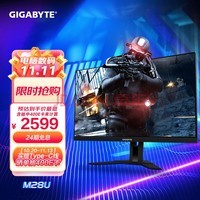 ʾ 28ӢKVM羺ʾ1ms 144Hz SS IPSҺ4K DisplayHDR400 Type-C ƽ M28U