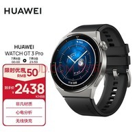 HUAWEI WATCH GT3 PRO Ϊֱ ˶ֱ ǿ/ͨ/ECGĵ 46mm ɫ𽺱