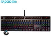 װأRapoo V500PRO е ߼ Ϸ 104 Լ Լ ɫ 