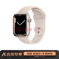 AppleA+ԱרWatch Series 7 GPS 41ǹɫǹɫ˶ͱ˶װ