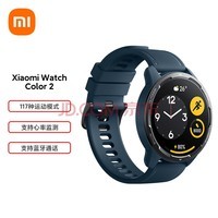 Сֱ Watch Color 2 ˶ֱ ͨ ֧GPS 