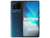 iQOO Neo7 竞速版 8GB+256GB 几何黑