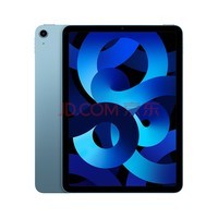 Apple iPad Air5 10.9Ӣƽ 2022(64G WLAN/M1оƬLiquidĤ MM9E3CH/A) ɫ