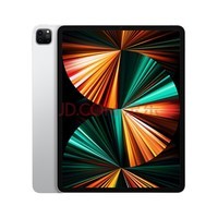 Apple iPad Pro 12.9Ӣƽ 2021(128G WLAN/M1оƬLiquidĤXDR/MHNG3CH/A) ɫ