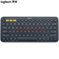 ޼logitech K380豸лʼǱƽIPADʱоɿ Һɫ