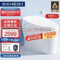(HEGII) Ҿ?ͰQi3 ʽ๦ܼȺHC0966 HCE824A01Ӿ305mm