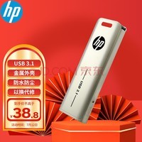 գHP64G USB3.1 U X796w Ľ ٶдԳ