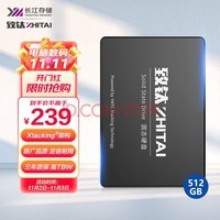 ѣZhiTai洢 512GB SSD̬Ӳ SATA 3.0 ӿ SC001 Activeϵ