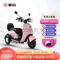 ꣨AIMA¹綯ֳNQ-2óŮʿСִͺӿ ҷ