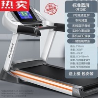 板鞋品牌排行_艾媒金榜|2023年中国国产运动鞋品牌10强榜单(2)