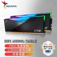 XPG ҫ LANCER DDR5 6000 16G*2 羺RGBڴ