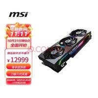 ΢ǣMSI GeForce RTX 3090 Ti SUPRIM X 24G 콢 羺ϷѧϰԶԿ