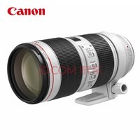 ܣCanonEF 70-200mm f/2.8L IS III USM ͷ Ԫ 佹