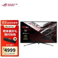 ˶ASUS ˶ҹROG 43Ӣ4K羺ʾXG43UQ 144Hz HDR1000 ɫ 43