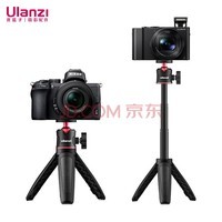 ulanzi MT-08ڣЯżֱֻ֧vlogӳĸ΢G7X3ֻͨ